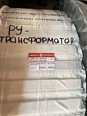 Трансформатор ТМ 2500/35/6 Трансформатор ТМ 2500/35/6